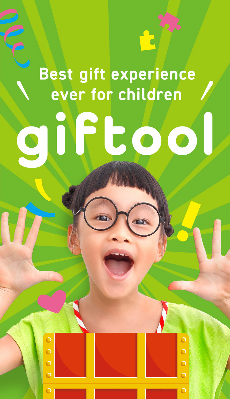 Best gift experience ever for children. giftool