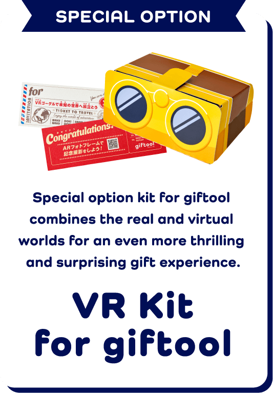 VR Kit for giftool