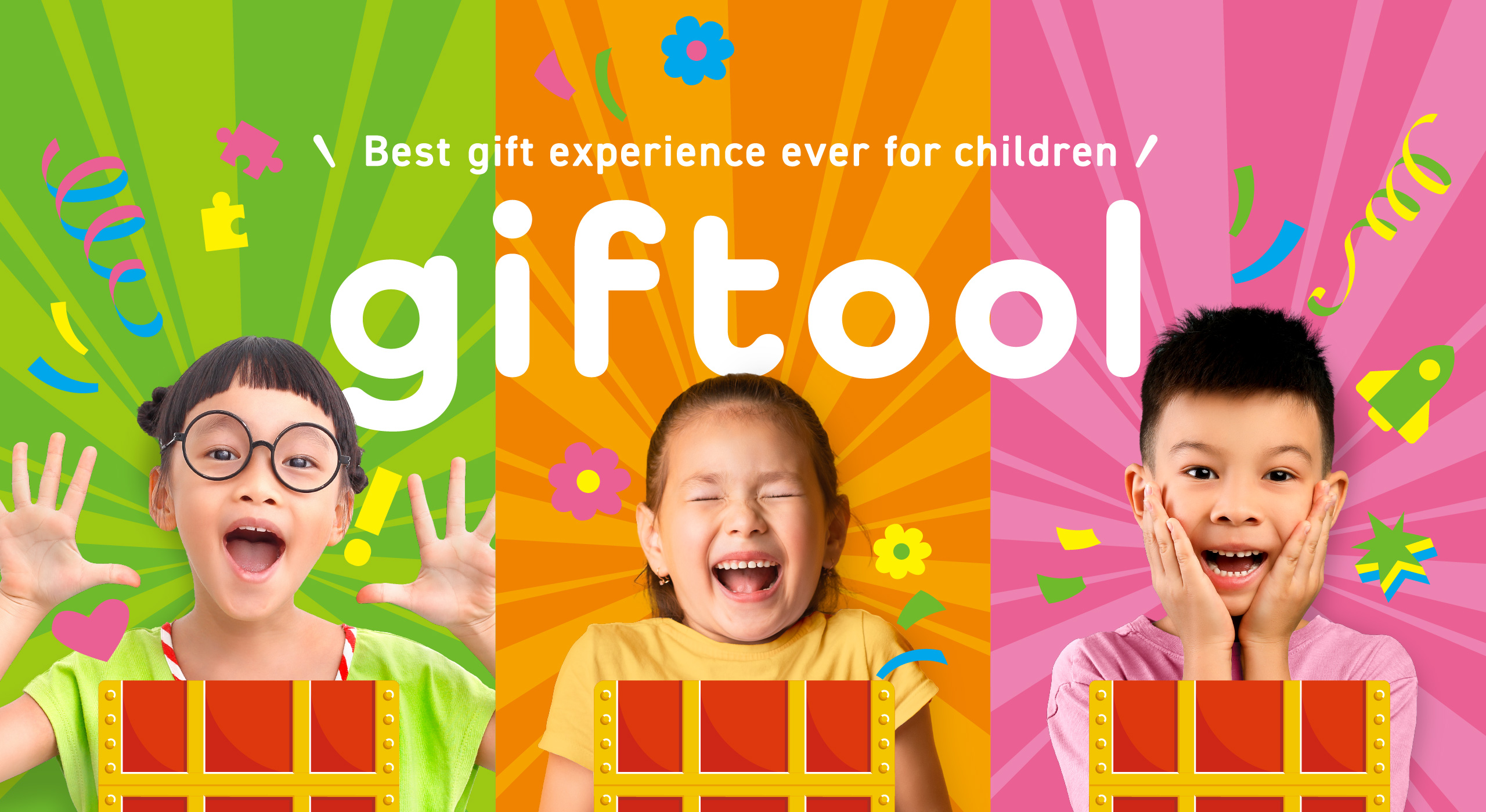 Best gift experience ever for children. giftool
