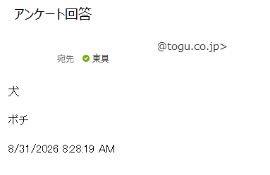 /upload/column/content/20260831-11.png