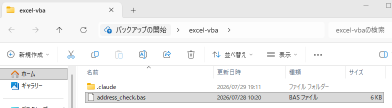 /upload/column/content/web-col-202608-3.png