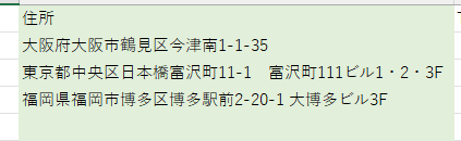 /upload/column/content/web-col-202608-4.png