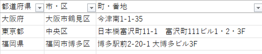 /upload/column/content/web-col-202608-5.png