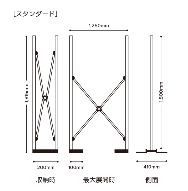 祝開店大放出セール開催中 杉田エース 区画整備用品 リールパーテーションスタンドKN 緑 claudiocamargo.com.br